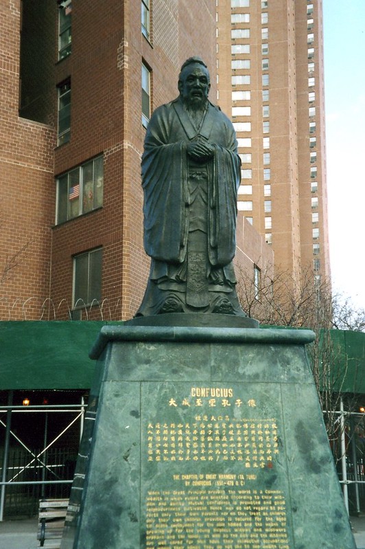 Confucius Monument